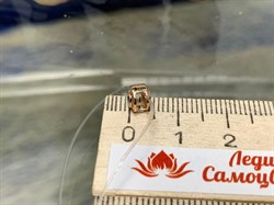 *Подвеска Микс Сапфир Изумруд цв Красное арт. П0755-102/3-318 вес 0,35 г - фото 131592 *Подвеска Микс Сапфир Изумруд цв Красное арт. П0755-102/3-318 вес 0,35 г - фото 131592