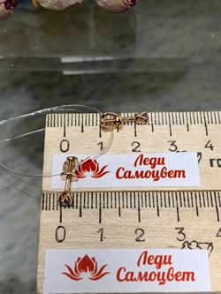 *Пусеты Танзанит цв Красное арт. С0979-108-319 вес 1,13 г - фото 131612 *Пусеты Танзанит цв Красное арт. С0979-108-319 вес 1,13 г - фото 131612