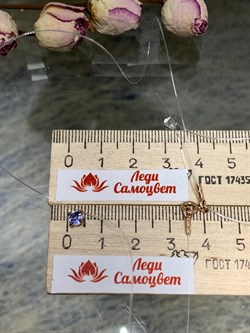 *Колье р.40 Танзанит Африка цв Красное арт. Л0606-108-640 вес 0,7 г - фото 131687 *Колье р.40 Танзанит Африка цв Красное арт. Л0606-108-640 вес 0,7 г - фото 131687