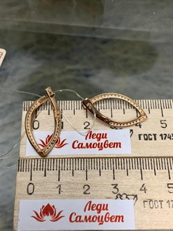 *Серьги Бриллиант Микс День и Ночь цв Красное арт. С1334-125-059 вес 3,36 г - фото 131707