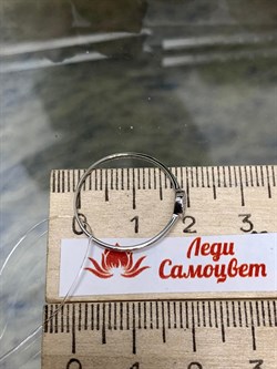 *Кольцо р.18Белый бр цв Белое арт. 12264-200-857 вес 0,67 г - фото 131824