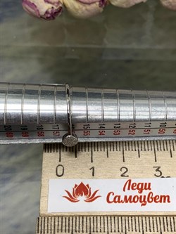 *Кольцо р.18Белый бр цв Белое арт. 12264-200-857 вес 0,67 г - фото 131825