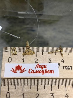 *Пусеты Триглав цв Лимонное арт. 2001070-956 (вес 1,5 г) - фото 131894 *Пусеты Триглав цв Лимонное арт. 2001070-956 (вес 1,5 г) - фото 131894