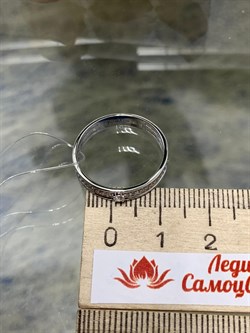 *Кольцо р.18 Белый бр цв Белое арт. 11929-200-762 вес 2,49 г - фото 131961