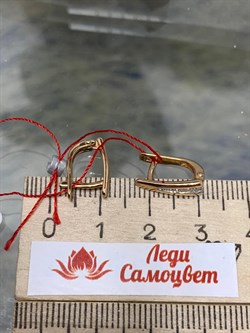 *Серьги Белый Бр цв Красное арт. 23834-100-461 (вес 2,14 г) - фото 131991 *Серьги Белый Бр цв Красное арт. 23834-100-461 (вес 2,14 г) - фото 131991