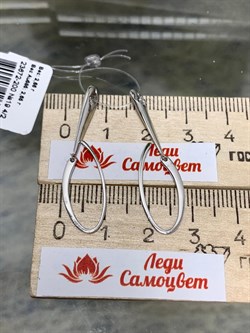 *Серьги Петли Белый бр цв Белое арт. 23672-200-324 вес 2,66 г - фото 132034