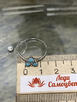*Кольцо р.18  Бирюза Аризона цв Белое арт. 14563-212-041 (вес 1,17 г) - фото 132167 *Кольцо р.18  Бирюза Аризона цв Белое арт. 14563-212-041 (вес 1,17 г) - фото 132167