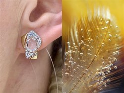 *Серьги Горный Хрусталь цв Лимонное арт. 02-2-632-5801-021-280 вес 3,65 г - фото 132225 *Серьги Горный Хрусталь цв Лимонное арт. 02-2-632-5801-021-280 вес 3,65 г - фото 132225