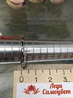 *Кольцо р.16,5 Белый бр цв Белое арт. 13600-200-527 вес 1,45 г - фото 132242