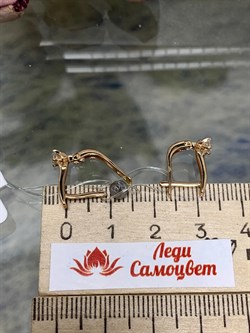 *Серьги Белый Бр цв Красное арт. 23281-100-682 (вес 2,35 г) - фото 132344