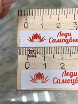 *Колье р.40 Танзанит Африка цв Красное арт. Л0606-108-591 вес 0,72 г - фото 132529 *Колье р.40 Танзанит Африка цв Красное арт. Л0606-108-591 вес 0,72 г - фото 132529