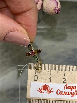 *Подвеска Микс Турмалин цв Лимонное арт 8-380288-00-60-813 вес 1,26 г - фото 132662