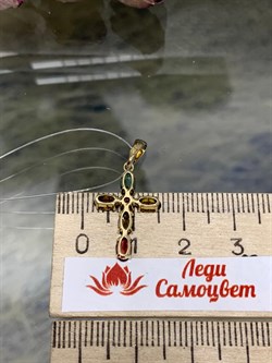 *Подвеска Микс Турмалин цв Лимонное арт 8-380288-00-60-813 вес 1,26 г - фото 132663