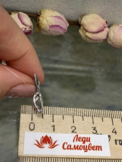 *Подвеска Триглав цв Белое арт. 3000245-105 (вес 1,22 г) - фото 132757 *Подвеска Триглав цв Белое арт. 3000245-105 (вес 1,22 г) - фото 132757