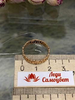 *Кольцо р.18,5 Триглав цв Красное арт. 1000056-647 (вес 2,85 г) - фото 132776 *Кольцо р.18,5 Триглав цв Красное арт. 1000056-647 (вес 2,85 г) - фото 132776