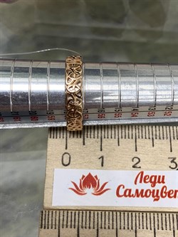 *Кольцо р.18,5 Триглав цв Красное арт. 1000056-647 (вес 2,85 г) - фото 132777 *Кольцо р.18,5 Триглав цв Красное арт. 1000056-647 (вес 2,85 г) - фото 132777