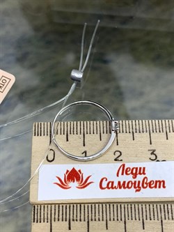 *Кольцо р.17,5 Белый Бр цв Белое арт. К1476-220-996 вес 0,96 г - фото 132892