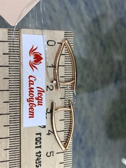 *Серьги Прищепки Белый Бр цв Красное арт. С0876-120-179 вес 2,52 г - фото 132924 *Серьги Прищепки Белый Бр цв Красное арт. С0876-120-179 вес 2,52 г - фото 132924
