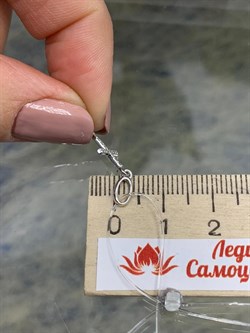 *Подвеска Белый Бр цв Белое арт. П1339-220-710 вес 0,46 г - фото 132937