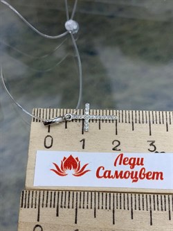 *Подвеска Белый Бр цв Белое арт. П1339-220-710 вес 0,46 г - фото 132939