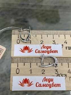 *Серьги Белый Бр цв Белое арт. С1476-220-600 вес 1,8 г - фото 132947 *Серьги Белый Бр цв Белое арт. С1476-220-600 вес 1,8 г - фото 132947