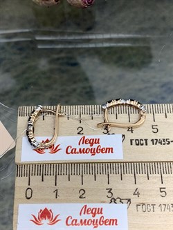 *Серьги Синий Сапфир цв Красное арт. С1549-102-691 вес 2,89 г - фото 132972 *Серьги Синий Сапфир цв Красное арт. С1549-102-691 вес 2,89 г - фото 132972