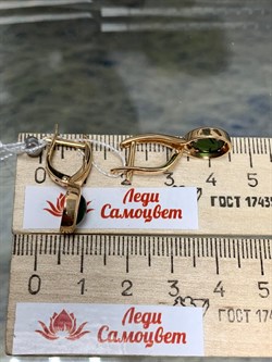 *Серьги Хромдиопсид цв Красное арт. 2340319-265 вес 5,43 г - фото 133094