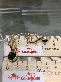 *Серьги Хромдиопсид цв Красное арт. 2340319-265 вес 5,43 г - фото 133095