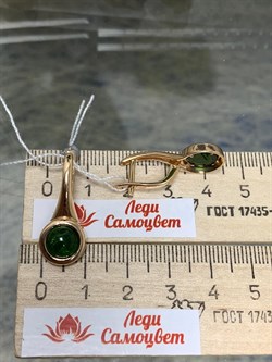 *Серьги Хромдиопсид цв Красное арт. 2340319-265 вес 5,43 г - фото 133096