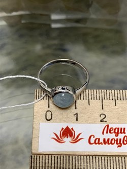 *Кольцо р.17,5 Аквамарин цв Белое арт. 1791478-034 вес 2,25 г - фото 133147