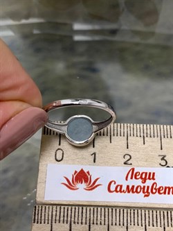 *Кольцо р.17,5 Аквамарин цв Белое арт. 1791478-034 вес 2,25 г - фото 133148