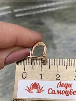 *Серьги Белый Фианит цв Красное 10-00-0001-26204-343 Вес 1,91 г - фото 133451 *Серьги Белый Фианит цв Красное 10-00-0001-26204-343 Вес 1,91 г - фото 133451