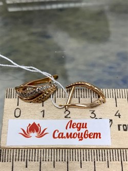 *Серьги цв Красное 10-03-0000-24146-480 Вес 2,45 г - фото 133467 *Серьги цв Красное 10-03-0000-24146-480 Вес 2,45 г - фото 133467