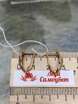 *Серьги цв Красное 10-03-0000-24146-480 Вес 2,45 г - фото 133468 *Серьги цв Красное 10-03-0000-24146-480 Вес 2,45 г - фото 133468