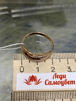 *Кольцо р.20,5 цв Красное 20-03-0000-26388-895 Вес 2,37 г - фото 133526 *Кольцо р.20,5 цв Красное 20-03-0000-26388-895 Вес 2,37 г - фото 133526