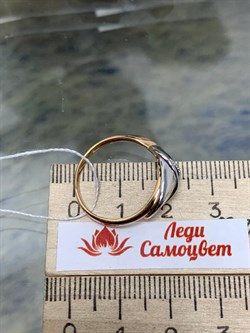 *Кольцо р.18  Белый Фианит цв Красное 20-02-0001-26379-528 Вес 2,44 г - фото 133607 *Кольцо р.18  Белый Фианит цв Красное 20-02-0001-26379-528 Вес 2,44 г - фото 133607