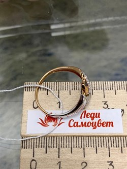 *Кольцо р.21 Белый Фианит цв Красное 20-32-0001-26186-742 Вес 2,98 г - фото 133629 *Кольцо р.21 Белый Фианит цв Красное 20-32-0001-26186-742 Вес 2,98 г - фото 133629