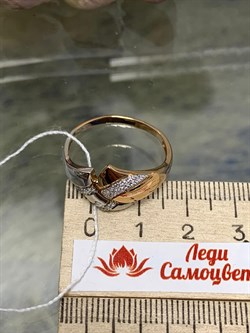 *Кольцо р.21 Белый Фианит цв Красное 20-32-0001-26186-742 Вес 2,98 г - фото 133630 *Кольцо р.21 Белый Фианит цв Красное 20-32-0001-26186-742 Вес 2,98 г - фото 133630