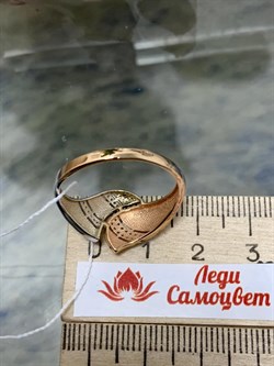 *Кольцо р.21 Белый Фианит цв Красное 20-32-0001-26186-742 Вес 2,98 г - фото 133631 *Кольцо р.21 Белый Фианит цв Красное 20-32-0001-26186-742 Вес 2,98 г - фото 133631