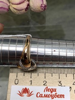 *Кольцо р.21 Белый Фианит цв Красное 20-32-0001-26186-742 Вес 2,98 г - фото 133634 *Кольцо р.21 Белый Фианит цв Красное 20-32-0001-26186-742 Вес 2,98 г - фото 133634