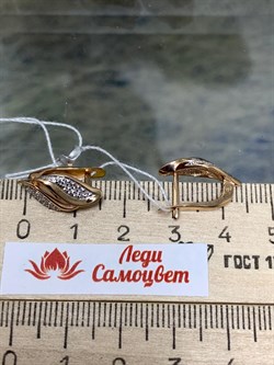 *Серьги Белый Фианит цв Красное 10-02-0001-24730-238 Вес 3,09 г - фото 133640 *Серьги Белый Фианит цв Красное 10-02-0001-24730-238 Вес 3,09 г - фото 133640
