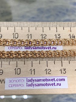 *Цепь р.50 Бисмарк Облегчённая цв Красное 31-01-0080-37654-434 Вес 11,09 г - фото 133659 *Цепь р.50 Бисмарк Облегчённая цв Красное 31-01-0080-37654-434 Вес 11,09 г - фото 133659