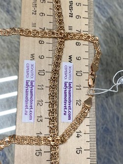 *Цепь р.55 Бисмарк Облегчённая цв Красное 31-01-0080-37654-497 Вес 11,36 г - фото 133671 *Цепь р.55 Бисмарк Облегчённая цв Красное 31-01-0080-37654-497 Вес 11,36 г - фото 133671
