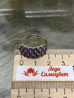 *Кольцо р.18,5 Орхидея Танзанит Африка цв Лимонное арт. К0837-308-377 вес 3,13 г - фото 133695 *Кольцо р.18,5 Орхидея Танзанит Африка цв Лимонное арт. К0837-308-377 вес 3,13 г - фото 133695