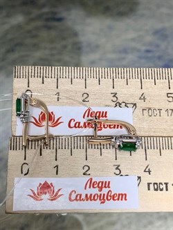 *Серьги Изумруд цв Красное арт. С1730-123-528 вес 3,03 г - фото 133762