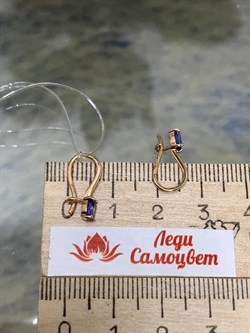 *Серьги Петли Танзанит Африка цв Красное арт. С1299Ю-108-052 вес 1,06 г - фото 133802 *Серьги Петли Танзанит Африка цв Красное арт. С1299Ю-108-052 вес 1,06 г - фото 133802