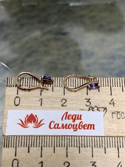 *Серьги Петли Танзанит Африка цв Красное арт. С1299Ю-108-052 вес 1,06 г - фото 133803 *Серьги Петли Танзанит Африка цв Красное арт. С1299Ю-108-052 вес 1,06 г - фото 133803