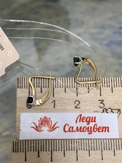 *Серьги Синий Сапфир цв Лимонное арт. С1588Ю-322-223 вес 1,68 г - фото 133815 *Серьги Синий Сапфир цв Лимонное арт. С1588Ю-322-223 вес 1,68 г - фото 133815