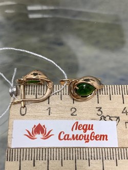 *Серьги Хромдиопсид цв Красное арт. 20711322-041 вес 4,06 г - фото 133996