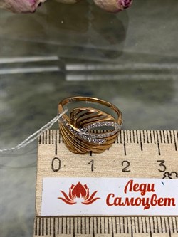 *КОЛЬЦО р.16,5 Белый Фианит цв Красное арт. 20-02-0001-23513-319 ВЕС 2,47 Г - фото 134233 *КОЛЬЦО р.16,5 Белый Фианит цв Красное арт. 20-02-0001-23513-319 ВЕС 2,47 Г - фото 134233
